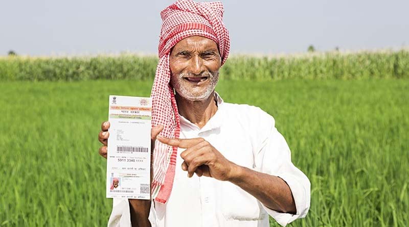 రైతులకు ఆధార్ తరహా ఐడీ కార్డులు