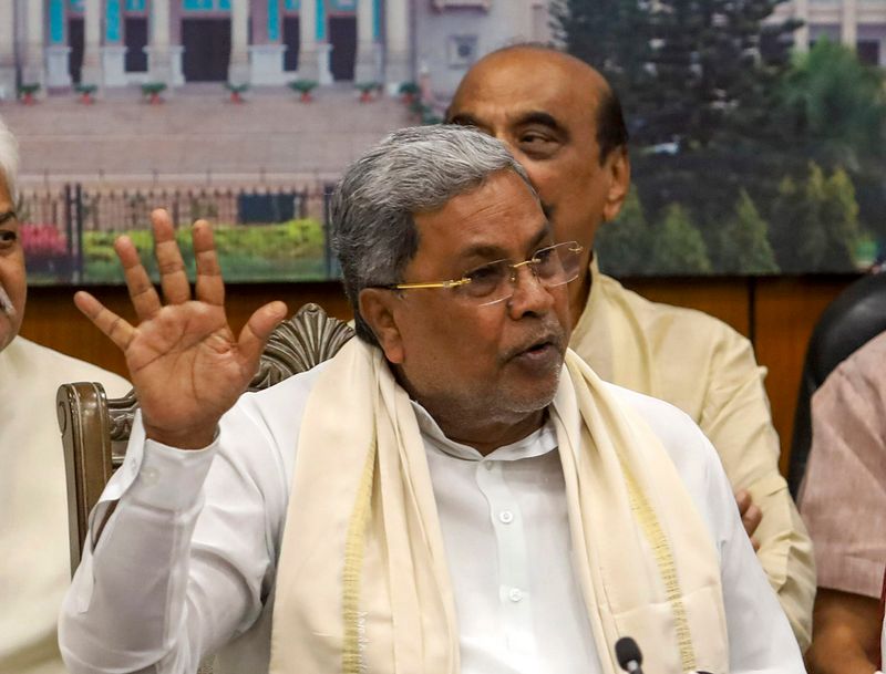ముడా స్కామ్పై లోకాయుక్త విచారణకు కోర్టు ఆదేశం ముడా స్కామ్పై లోకాయుక్త విచారణకు కోర్టు ఆదేశం