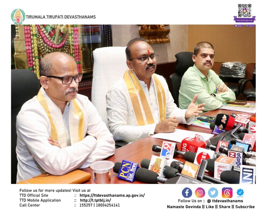 శ్రీవారిని దర్శించుకున్న ప్రతీ భక్తుడికి తగినన్ని లడ్డూలు