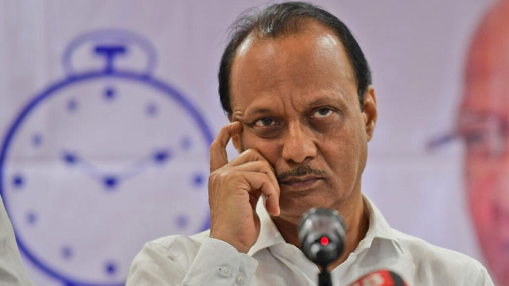 అజిత్ పవార్ వర్గానికి గడియారం చిహ్నం
