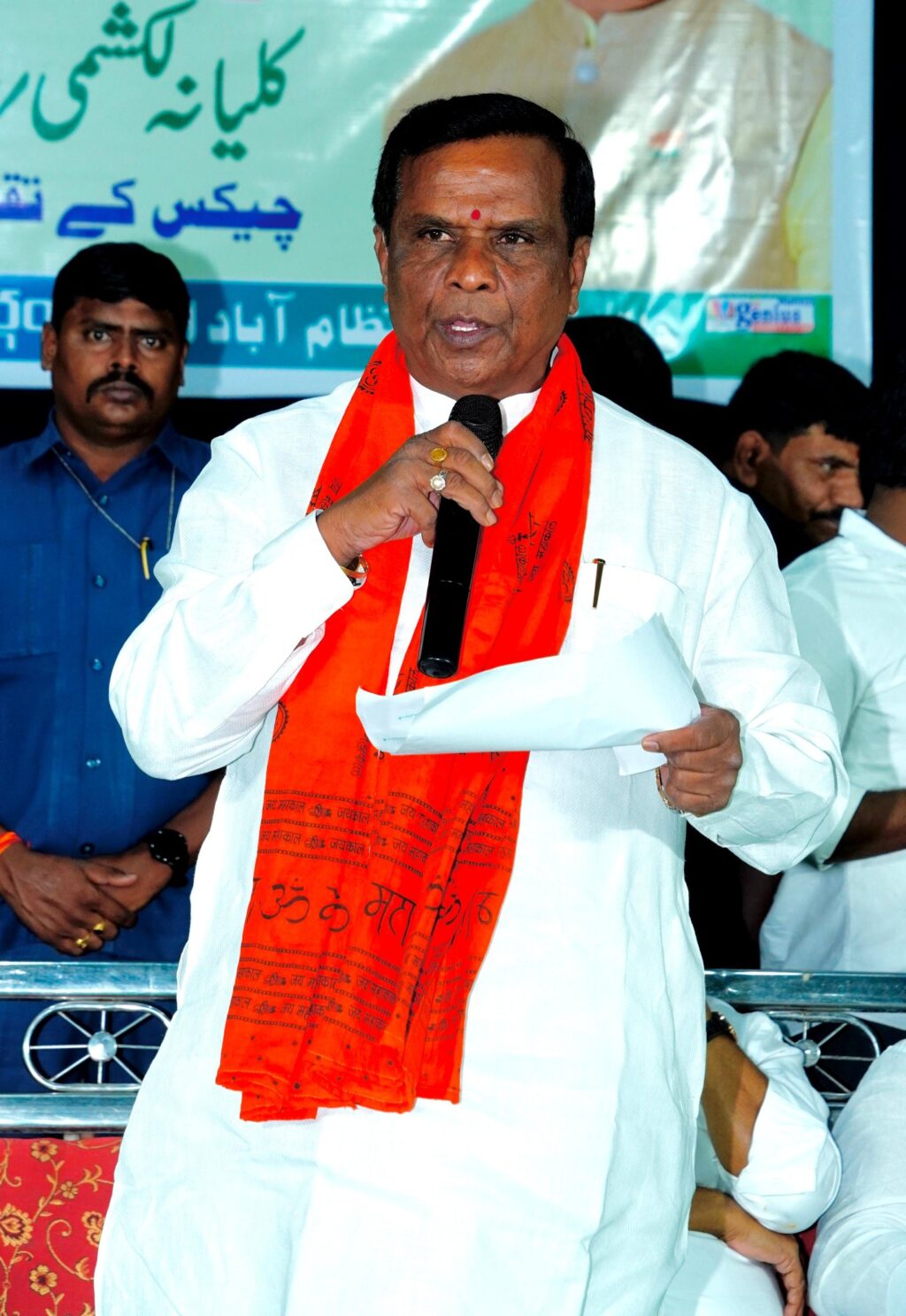 కేసీఆర్, కాంగ్రెస్ ప్రభుత్వం దొందు.. దొందే