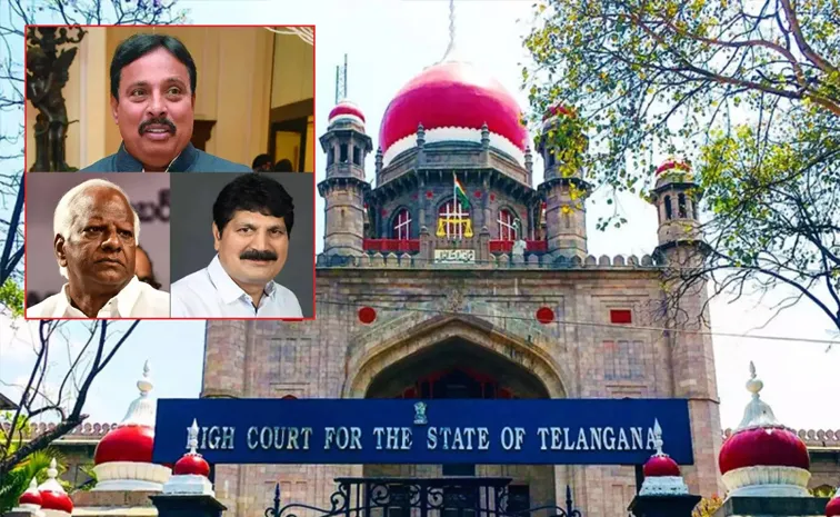 ఎమ్మెల్యేల అనర్హతపై స్టేకు హైకోర్టు తిరస్కారం