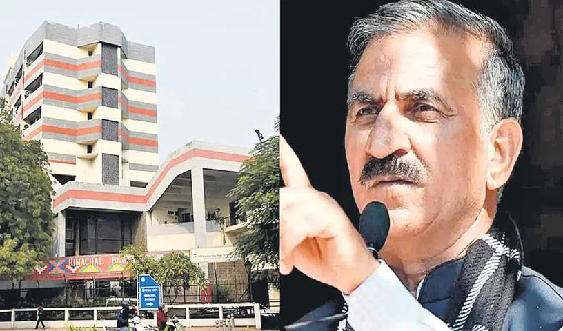 అమ్మకానికి ఢిల్లీలో హిమాచల్ భవన్