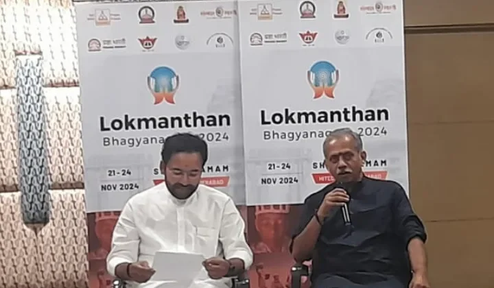 హైదరాబాద్ లో 21న లోక్‌మంథన్ ప్రారంభించనున్న రాష్ట్రపతి ముర్ము