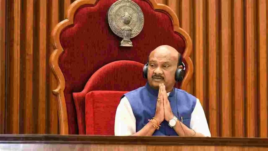 ఏపీ శాసనసభ నిరవధిక వాయిదా