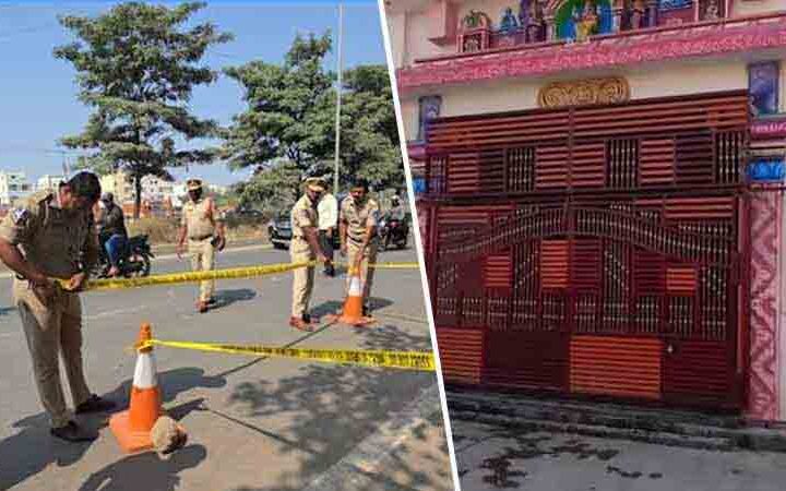 దేవాలయం సమీపంలో భారీ పేలుడు