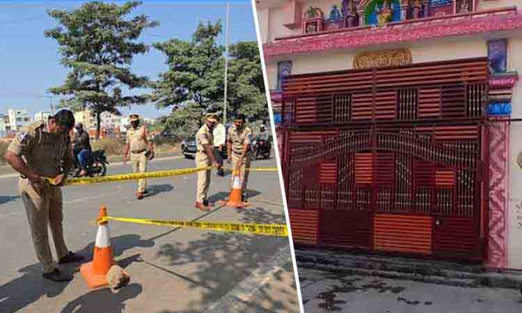 దేవాలయం సమీపంలో భారీ పేలుడు