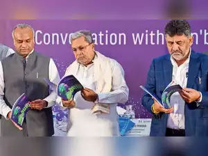 కర్ణాటకలో ప్రభుత్వ ఉద్యోగాల భర్తీ హామీ గాలికే కర్ణాటకలో ప్రభుత్వ ఉద్యోగాల భర్తీ హామీ గాలికే