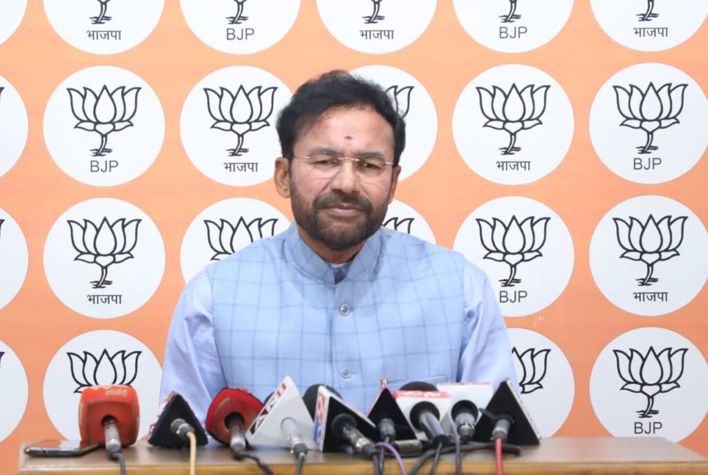రేవంత్ రెడ్డి రాజ్ భవన్ ముందు ధర్నా చేయడం విడ్డూరం రేవంత్ రెడ్డి రాజ్ భవన్ ముందు ధర్నా చేయడం విడ్డూరం