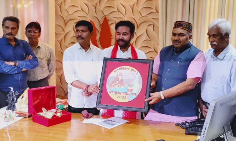 కుంభమేళాలో 30 కోట్ల మందికి పైగా భక్తులు కుంభమేళాలో 30 కోట్ల మందికి పైగా భక్తులు