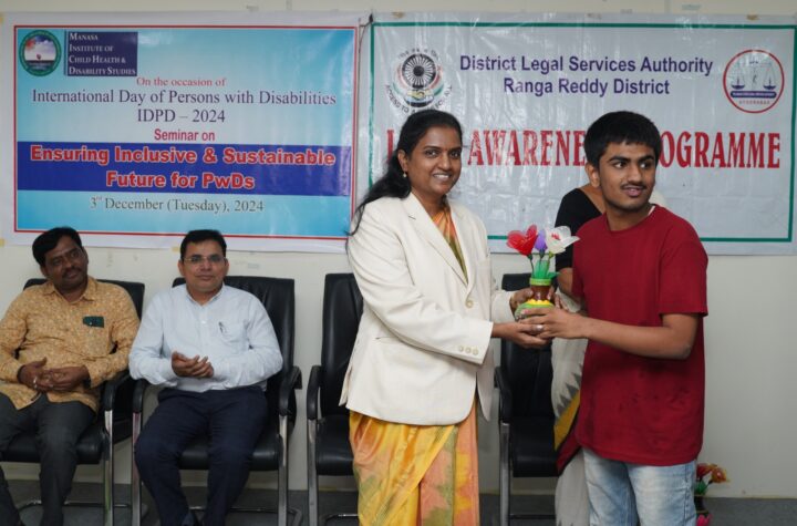 జిల్లా న్యాయ సేవల సంస్థలో మానసిక దివ్యాంగులకు ప్రత్యేక విభాగం 