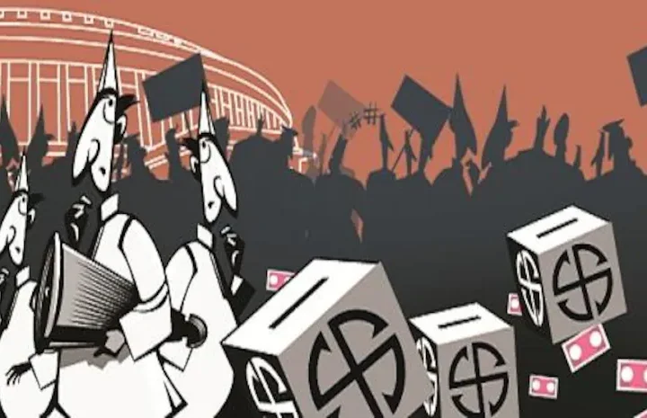 జమిలి ఎన్నికలు 2034లో గాని సాధ్యం కావా!