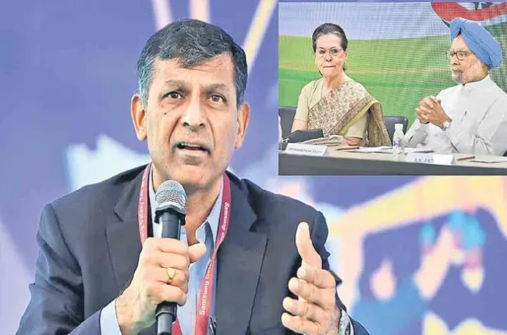 యూపీఏ అవినీతి కారణంగానే బ్యాంకుల్లో నిరర్ధక ఆస్తులు