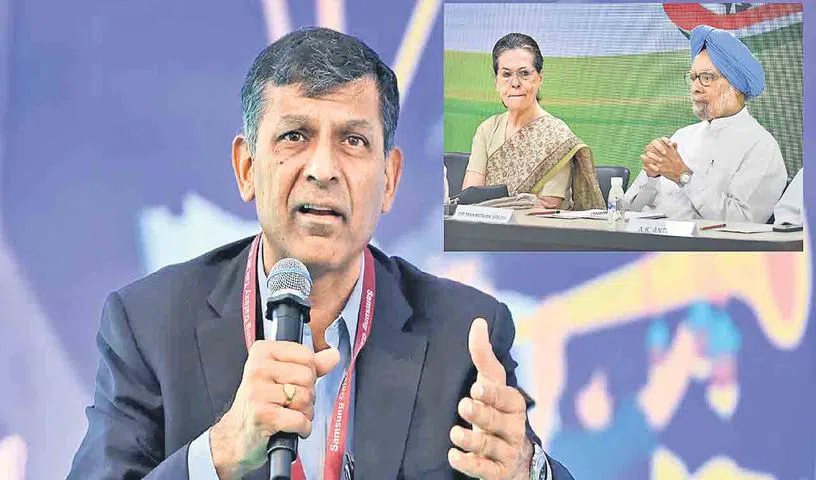 యూపీఏ అవినీతి కారణంగానే బ్యాంకుల్లో నిరర్ధక ఆస్తులు