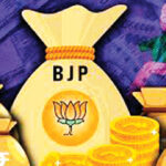 గత ఏడాది 68 శాతం పెరిగిన బీజేపీ విరాళాలు