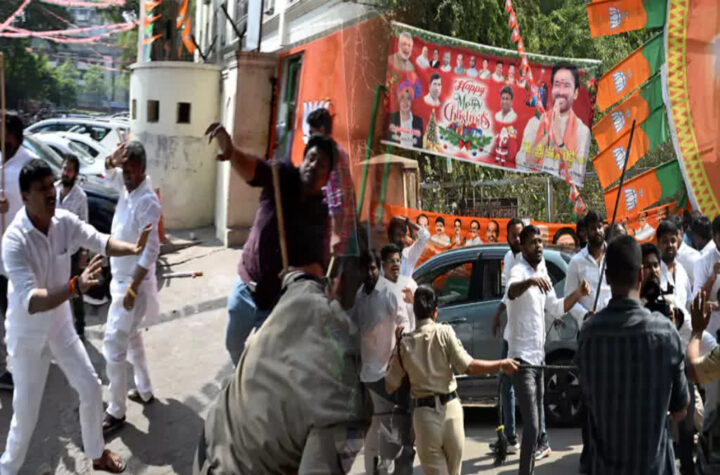 తెలంగాణ బీజేపీ కార్యాలయంపై కాంగ్రెస్ కార్యకర్తలు దాడి