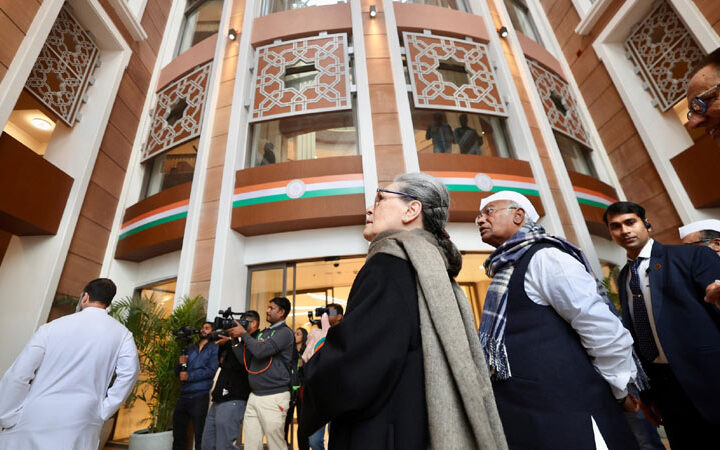 కాంగ్రెస్ కొత్త హెడ్‌క్వార్టర్స్ ‘ఇందిరా గాంధీ భవన్’