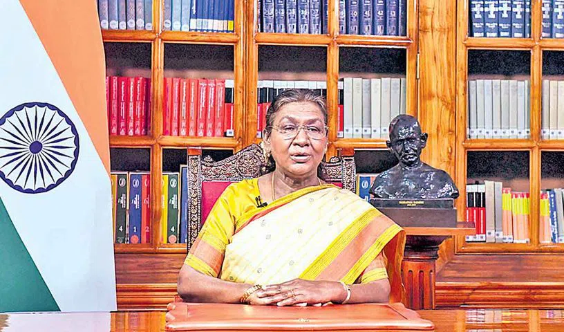 భారతీయులుగా ఉమ్మడి గుర్తింపుకు పునాది రాజ్యాంగం భారతీయులుగా ఉమ్మడి గుర్తింపుకు పునాది రాజ్యాంగం