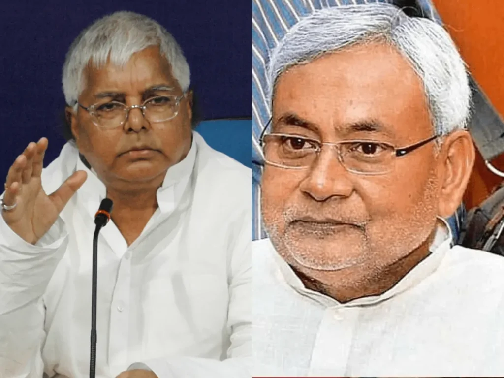 మళ్లీ లాలూ ప్రసాద్ యాదవ్తో కలిసే ప్రసక్తి లేదు మళ్లీ లాలూ ప్రసాద్ యాదవ్తో కలిసే ప్రసక్తి లేదు