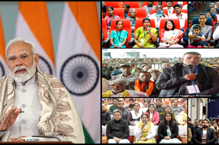 65 లక్షల స్వమిత్వ ఆస్తి కార్డుల పంపిణీ