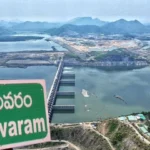తెలుగు రాష్ట్రాల మధ్య మరోసారి పోలవరం వివాదం