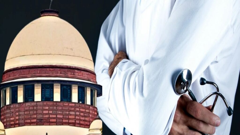 నివాస ఆధారిత వైద్య సీట్ల కేటాయింపు తిరస్కారం నివాస ఆధారిత వైద్య సీట్ల కేటాయింపు తిరస్కారం