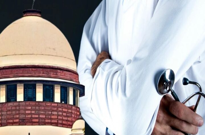 నివాస ఆధారిత వైద్య సీట్ల కేటాయింపు తిరస్కారం