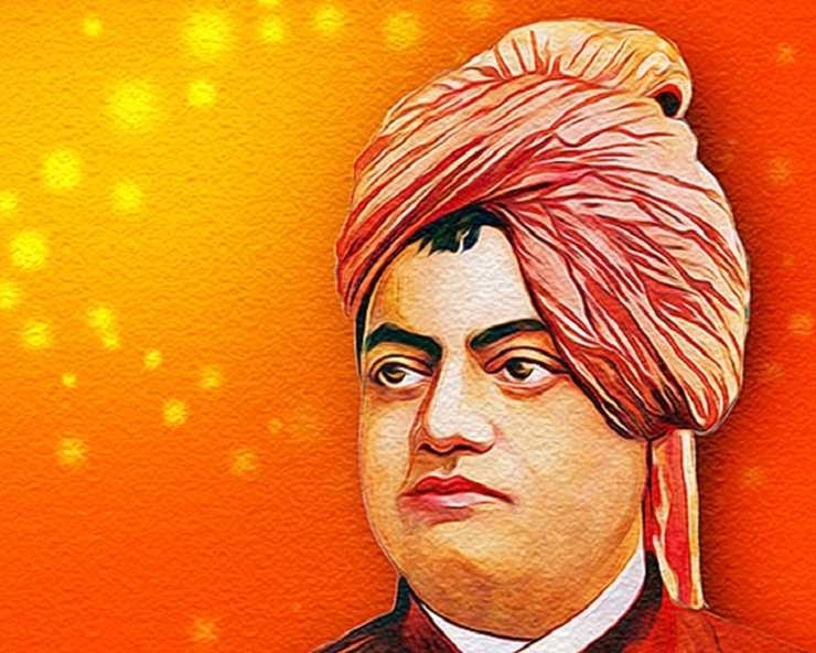 హైందవ శంఖారావం పూరించిన స్వామి వివేకానంద హైందవ శంఖారావం పూరించిన స్వామి వివేకానంద