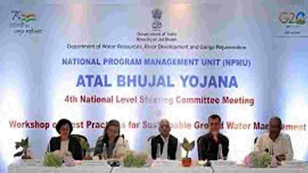 తెలుగు రాష్ట్రాలతో సహా మరో ఐదు రాష్ట్రాలకు అటల్ జల్ పథకం! తెలుగు రాష్ట్రాలతో సహా మరో ఐదు రాష్ట్రాలకు అటల్ జల్ పథకం!