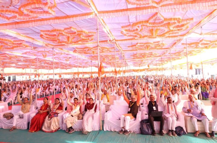 `వికసిత్ భారత్ 2047′ సాధనకు వ్యవసాయ అనుకూల సాంకేతికత