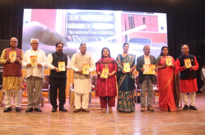 భారత్ ఓ భూభాగమే కాదు.. జీవన తత్వశాస్త్రం