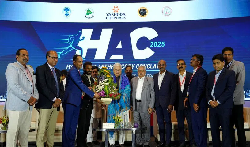 అత్యాధునిక టెక్నాలజీ ద్వారా వైద్య రంగంలో మెరుగైన సేవలు