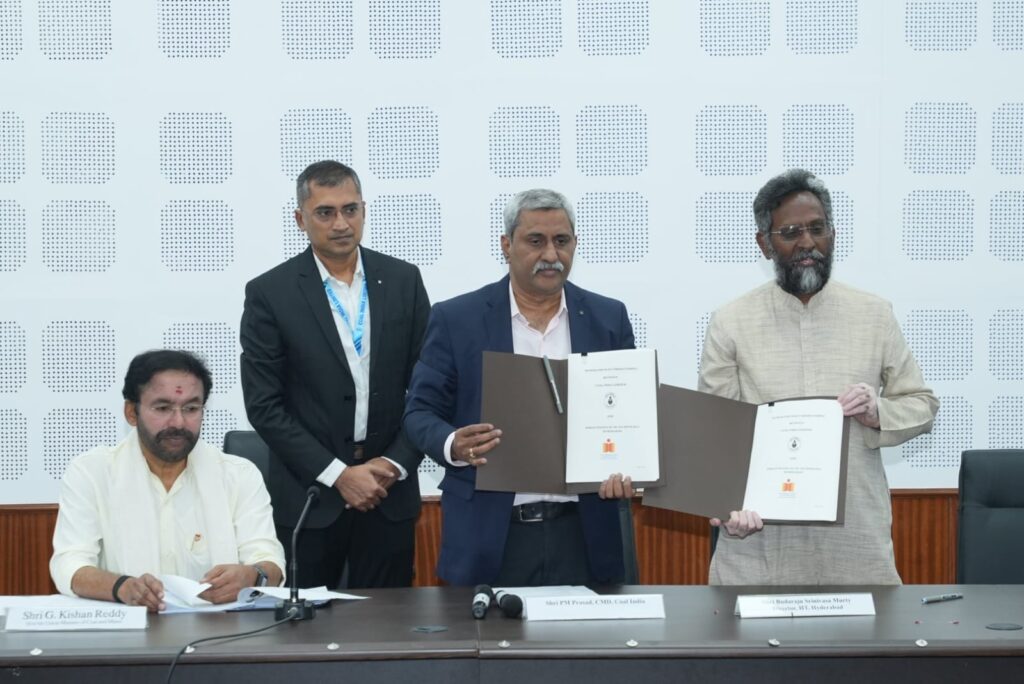 ఐఐటీ హైదరాబాద్‌లో రూ.98 కోట్లతో సెంటర్ ఆఫ్ ఎక్సలెన్స్