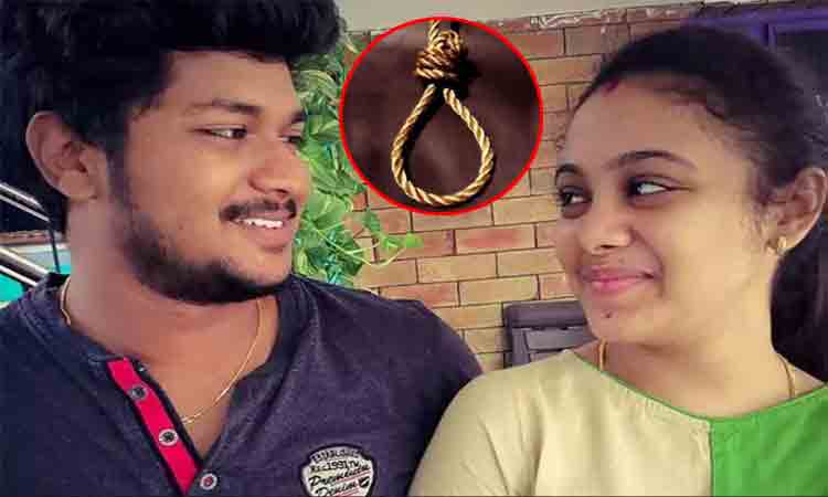 ప్రణయ్‌ హత్య కేసు నిందితుడికి  ఉరిశిక్ష