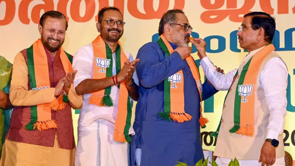 కేరళ బిజెపి నూతన అధ్యక్షుడిగా రాజీవ్ చంద్రశేఖర్