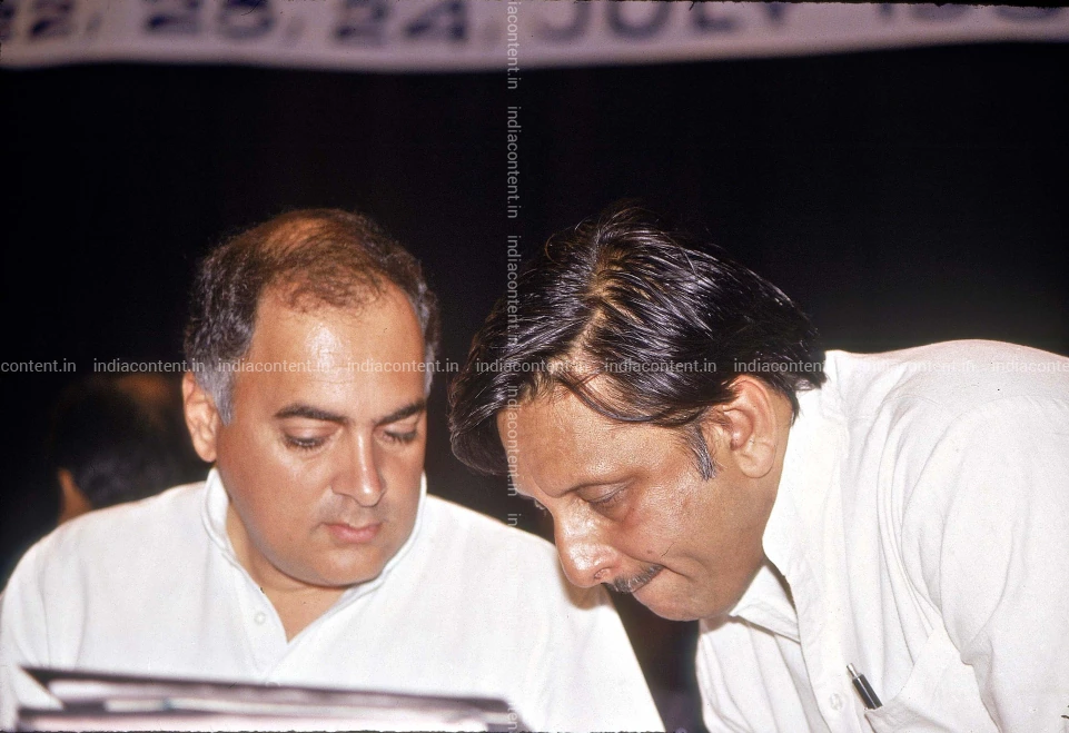 రెండుసార్లు ఫెయిలైన రాజీవ్ ఎలా ప్రధాని అయ్యారో?