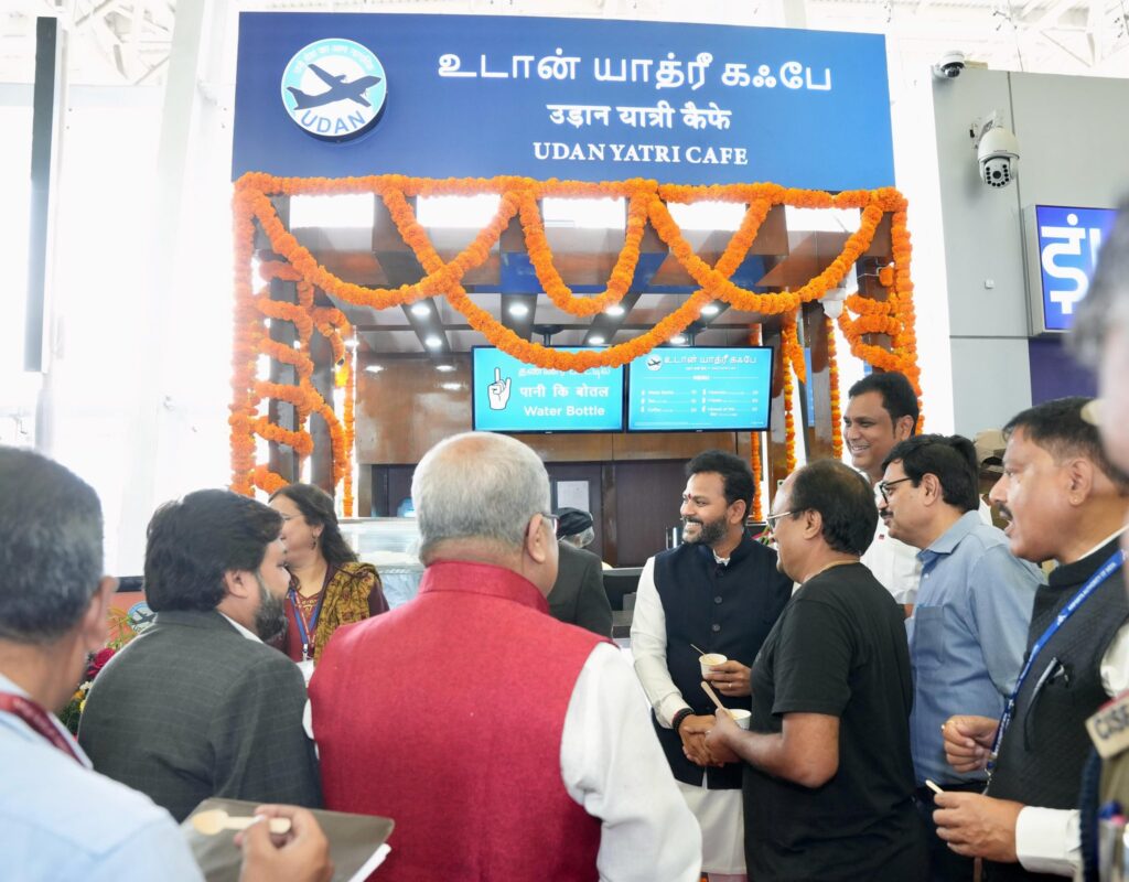 ఎయిర్‌పోర్ట్స్‌లో టీ రూ. 10, కాఫీ రూ 20