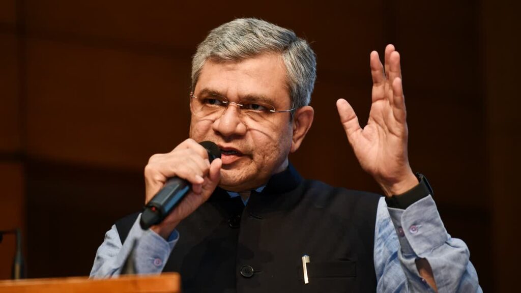 ఇండియా ఏఐ కంప్యూట్ పోర్టల్ ప్రారంభించిన అశ్విని వైష్ణవ్ ఇండియా ఏఐ కంప్యూట్ పోర్టల్ ప్రారంభించిన అశ్విని వైష్ణవ్