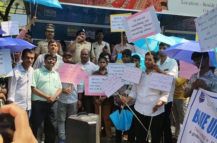 బాలలను లైంగిక దాడుల నుండి కాపాడే బాధ్యత అందరిదీ