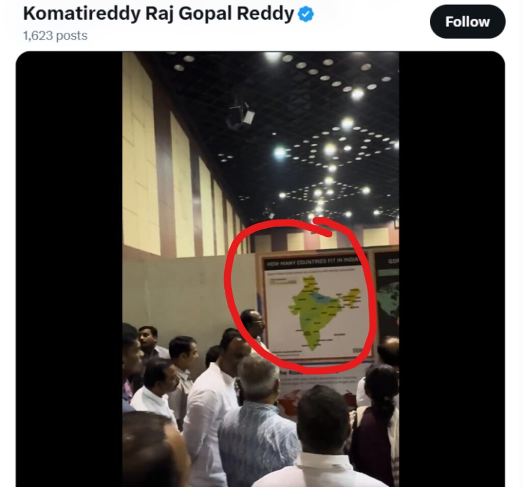 లద్దాఖ్, పీఓకె లేని భారత్ మ్యాప్ వివాదంలో రేవంత్ ప్రభుత్వం
