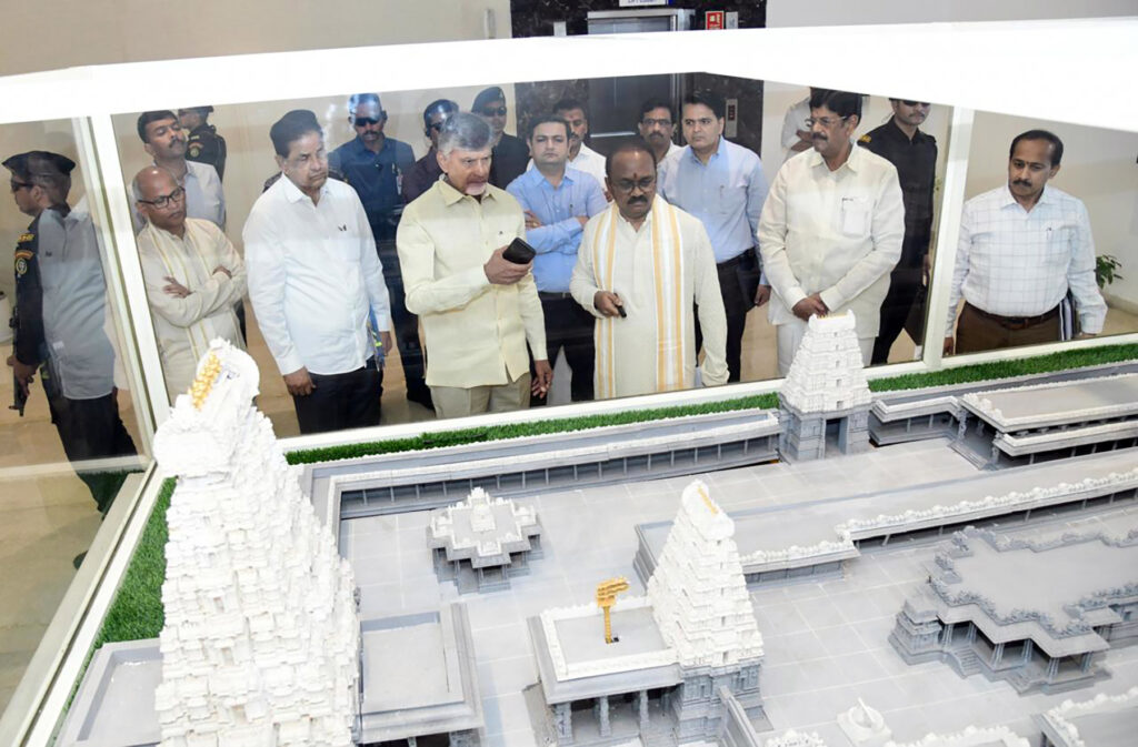 తిరుమల సేవల్లో 100 శాతం ప్రక్షాళన జరగాలి తిరుమల సేవల్లో 100 శాతం ప్రక్షాళన జరగాలి