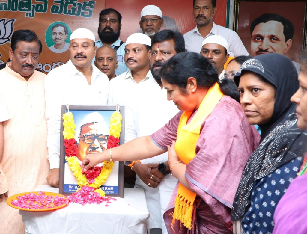 అసాధ్యాన్ని సుసాధ్యం చేసే నాయకత్వం బీజేపీది! అసాధ్యాన్ని సుసాధ్యం చేసే నాయకత్వం బీజేపీది!