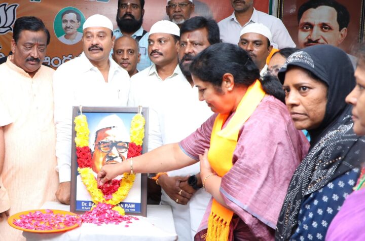 అసాధ్యాన్ని సుసాధ్యం చేసే నాయకత్వం బీజేపీది!