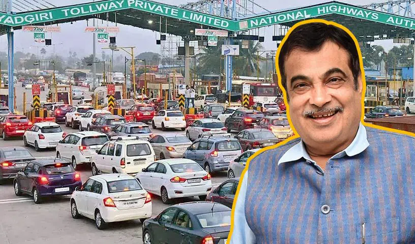ఇక మాన్యువల్‌గా టోల్‌ వసూలు ఉండదు