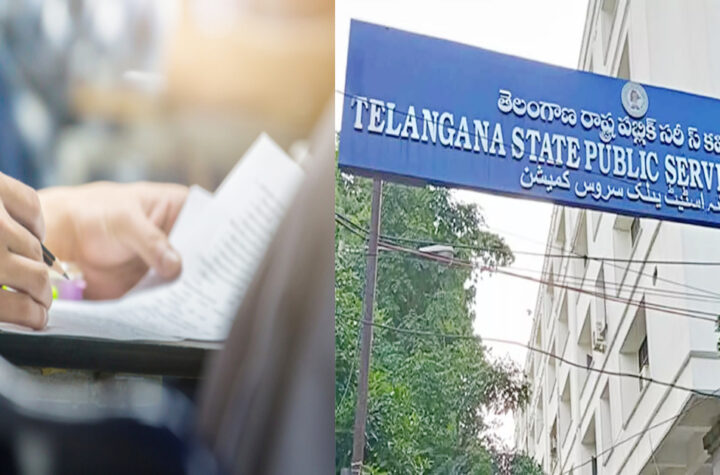 గ్రూప్‌1 పోస్టులను కాంగ్రెస్‌ నేతలు అమ్ముకున్నారా?