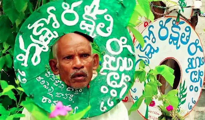 పద్మశ్రీ వనజీవి రామయ్య గుండెపోటుతో కన్నుమూత పద్మశ్రీ వనజీవి రామయ్య గుండెపోటుతో కన్నుమూత