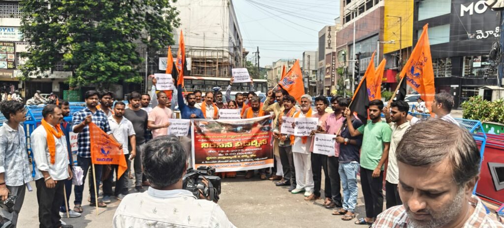 పశ్చిమ బెంగాల్ లో రాష్ట్రపతి పాలన విధించాలి పశ్చిమ బెంగాల్ లో రాష్ట్రపతి పాలన విధించాలి