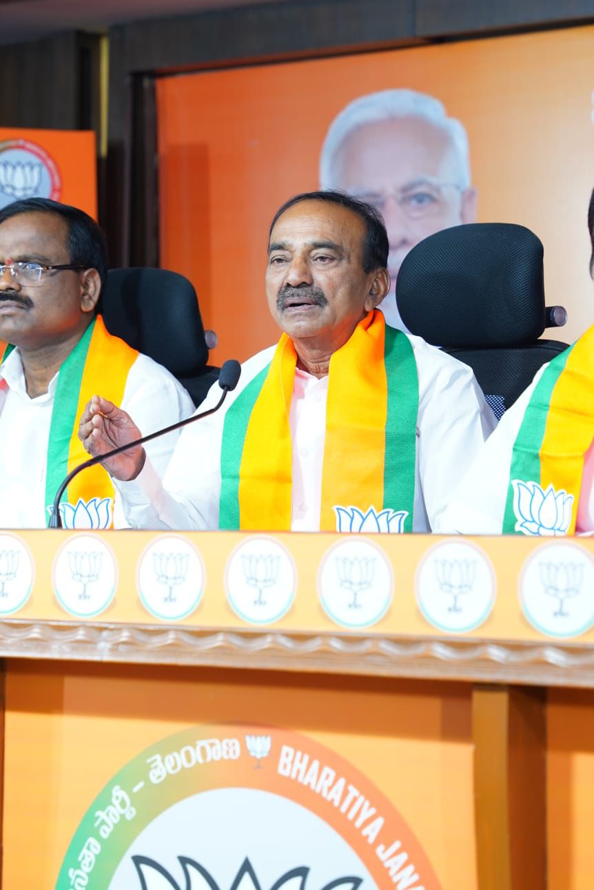 రేవంత్ రెడ్డి చేతకాకపోతే రాజీనామా చేయి!