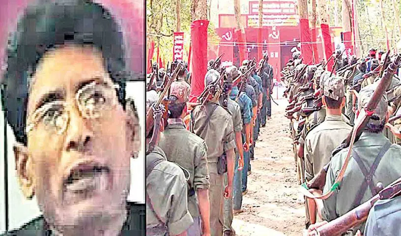 తిరిగి గణపతికి మావోయిస్టు సారధ్యం!