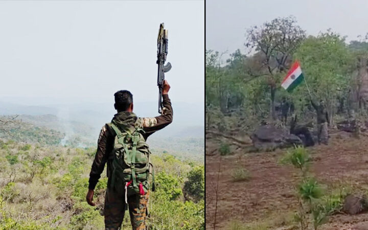 కర్రెగుట్టలపై జాతీయ పతాకం రెపరెపలు